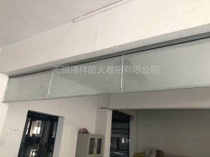 擋煙垂壁有那些方式及特性運(yùn)用